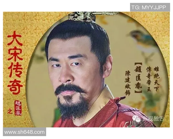 刘邦与赵匡胤的历史传奇对比谁才是真正的足球明星之争