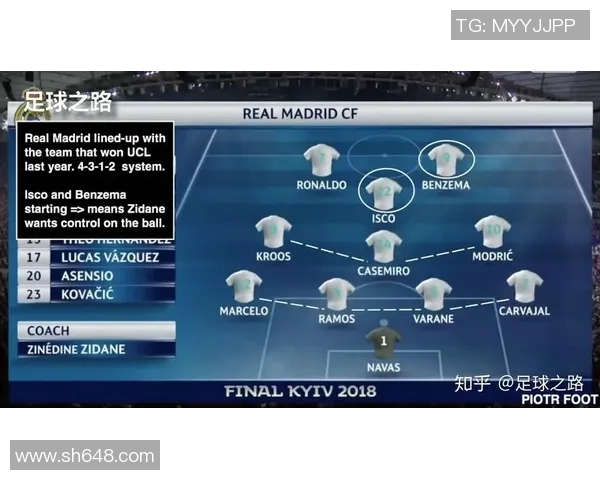 杭州乒乓球队与武汉乒乓球队赛后复盘分析团队配合与战术执行的关键因素